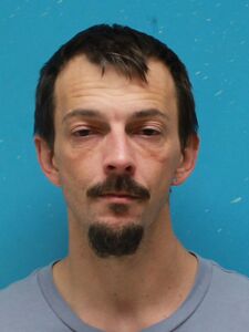 Mugshot of CANTRELL, BOBBY