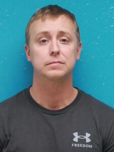Mugshot of HICKMAN, BLAKE