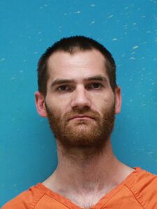 Mugshot of JAMES, JOHN