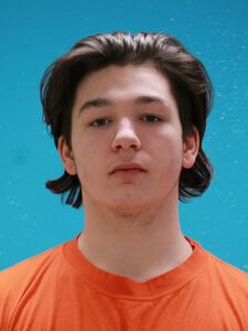 Mugshot of SCHRADER, EVAN