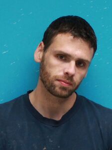 Mugshot of SPALDING, EDWARD