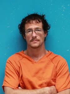 Mugshot of KINDER, BRYAN