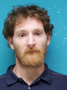 Mugshot of HUCKABY, MARCUS