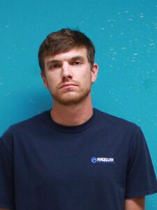 Mugshot of FIELDS, ZACHARY